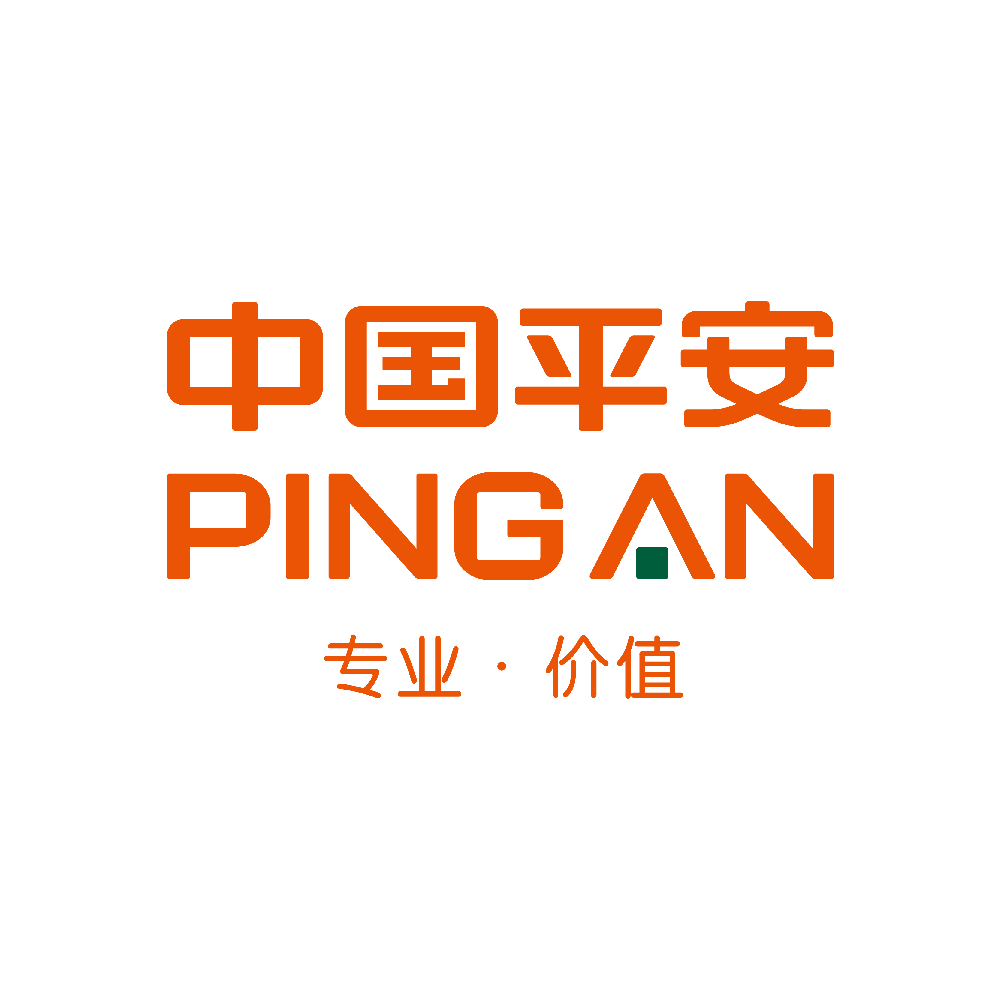 Ping An